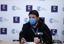 Σκληρό Lockdown σε Αχαΐα και Εύβοια!! Ποιές περιοχές ακολουθούν;