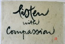 Μαθαίνω να ακούω “βαθιά”, σημαίνει μαθαίνω να είμαι πραγματικά στο παρόν