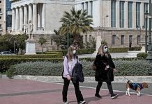 Αυστηροποιούνται τα μέτρα. Lockdown εντός δήμου!