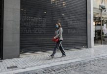 Στα ύψη τα κρούσματα κορωνοϊού-δεν ανοίγουν τα εμπορικά και τα κέντρα αισθητικής!