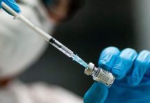 Αποζημίωση για παρενέργειες ή θάνατο από τα εμβόλια