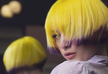 Yellow generation. Κάνε την ανατροπή!