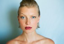 Μη με κοιτάς με μισό μάτι!