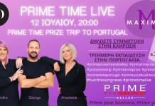 Prime Time Prize – Trip to Portugal