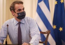 Μητσοτάκης: Αυξάνεται κατά 2% ο κατώτατος μισθός
