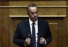 Σταϊκούρας: Ρύθμιση οφειλών πανδημίας σε 36 έως 72 δόσεις – Ποια χρέη αφορά – Ποιοι οι δικαιούχοι
