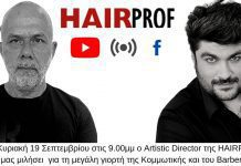 LIVE EVENT hairprof