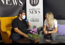 Alexandra Orfanou: Greek Barber of the Year 2021