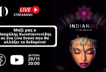 LIVE EVENT – 29/11 With INDIAN OIL