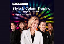 Run Le Hair Show Επ.03 by L’Oréal Professionnel Paris