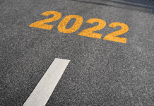 Πάει ο παλιός ο χρόνος!