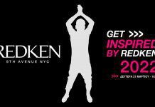 ARE U REDKEN READY?