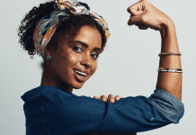 Η δύναμη σου!