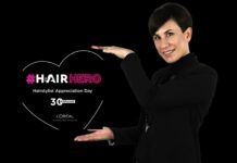 Παγκόσμια Ημέρα Εκτίμησης Κομμωτή 30 Απριλίου