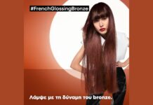 French Glossing Bronze by L’Oréal Professionnel