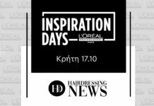 L’Oréal Professionnel’s Inspiration Days in Crete