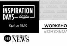 L’Oréal Professionnel’s Inspiration Days in Crete, Workshop