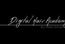 Γινόμαστε ομάδα!