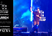 Apostolis Koumarinos at the Hairfest Bootcamp