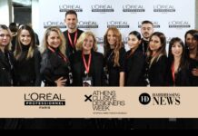 The Hairway salons at AXDW