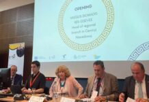 Στόχος η προώθηση κοινών Ευρωπαϊκών πολιτικών για την αναβάθμιση της Επαγγελματικής Κατάρτισης