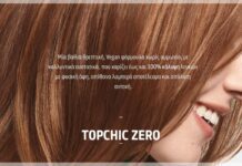 GOLDWELL presents TOPCHIC ZERO