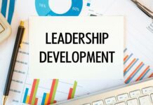 Ανάπτυξη των ηγετικών ικανοτήτων