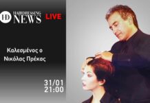 Hair Stories with Nikolas Prekas