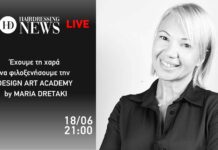 Live Event with Maria Dretaki Maria Dretaki 1