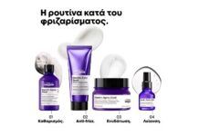 Ανακαλύψτε τα πανίσχυρα προϊόντα. Keratin Alpha Sleek Smooth Transformer.